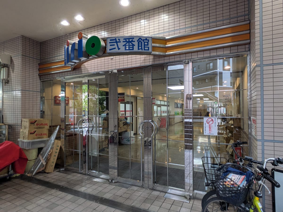 v20260909150800/fresh/building/J00100420368_19