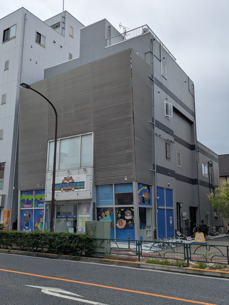 v20260909150800/fresh/building/J00100425461_5