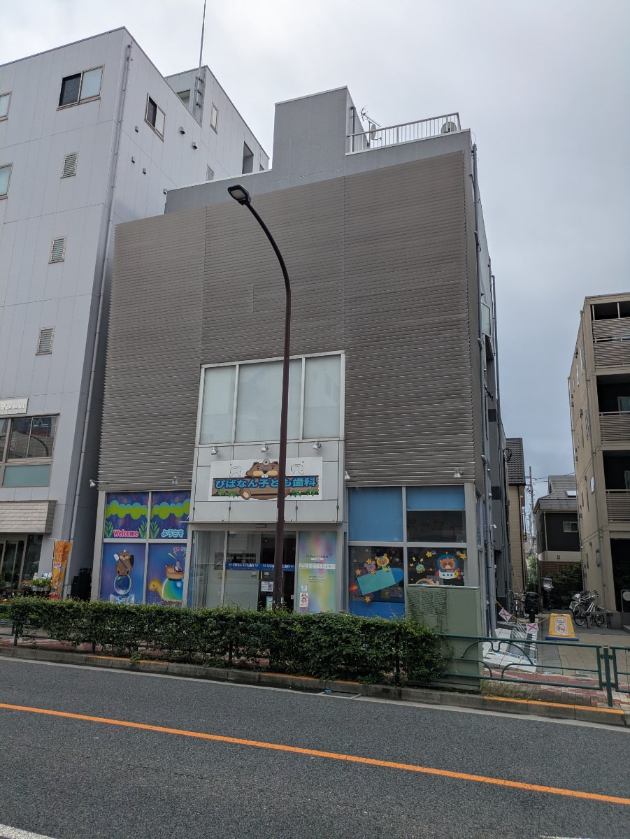 v20260909150800/fresh/building/J00100425461_6