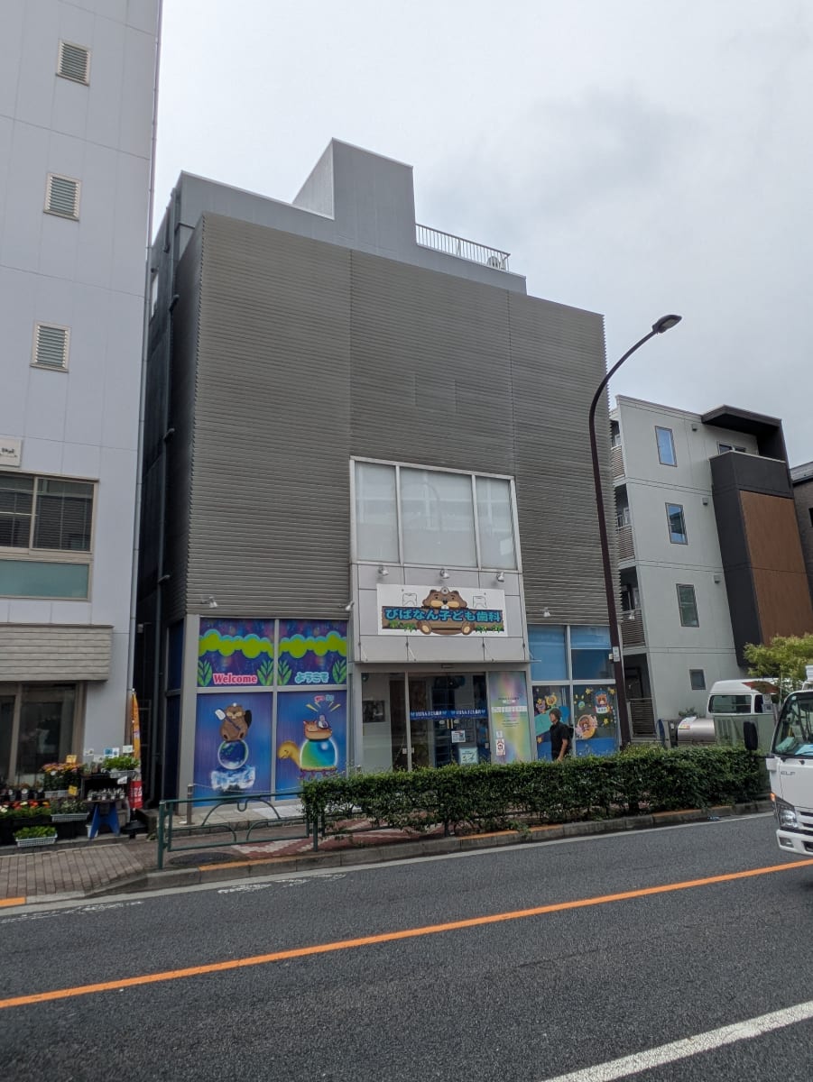 v20260909150800/fresh/building/J00100425461_9