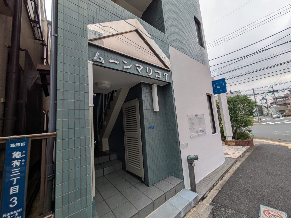 v20260909150800/fresh/building/J00100429009_3