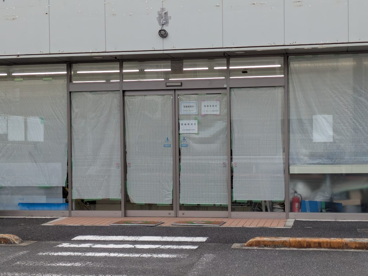v20260909150800/fresh/building/J00100480321_3