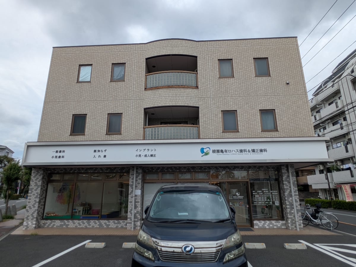 v20260909150800/fresh/building/J00100511300_10