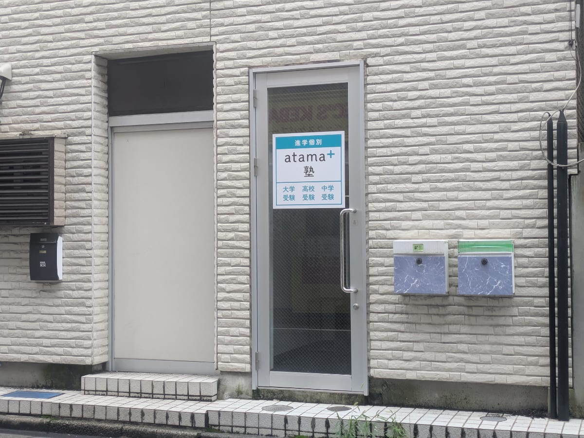 v20260909150800/fresh/building/J00100512375_3