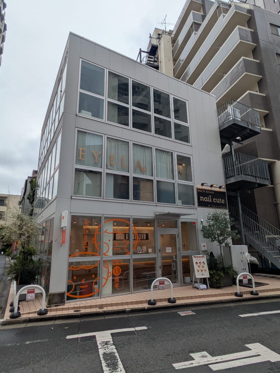 v20260909150800/fresh/building/J00100513542_1