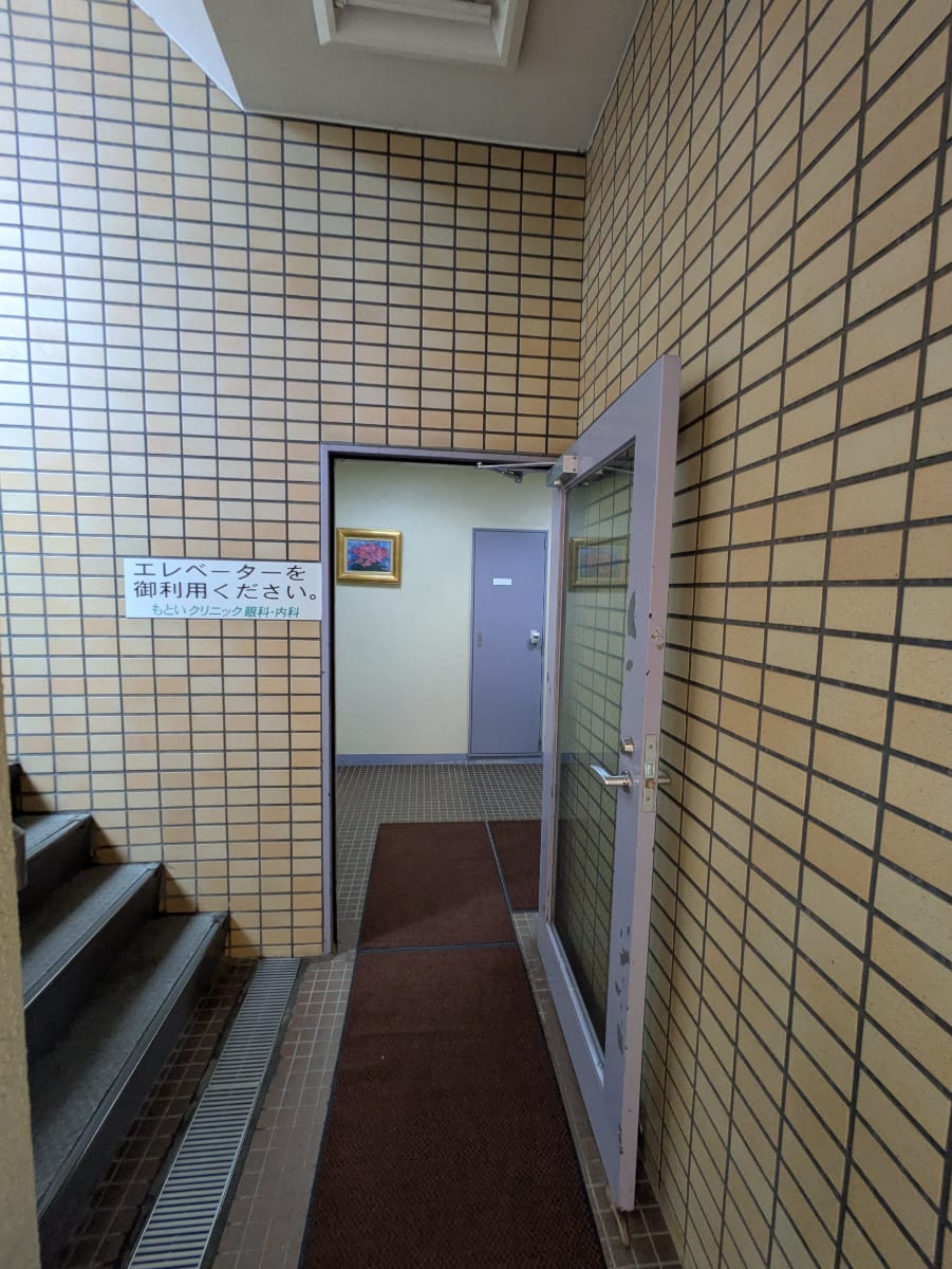 v20260909150800/fresh/building/J00100608380_16