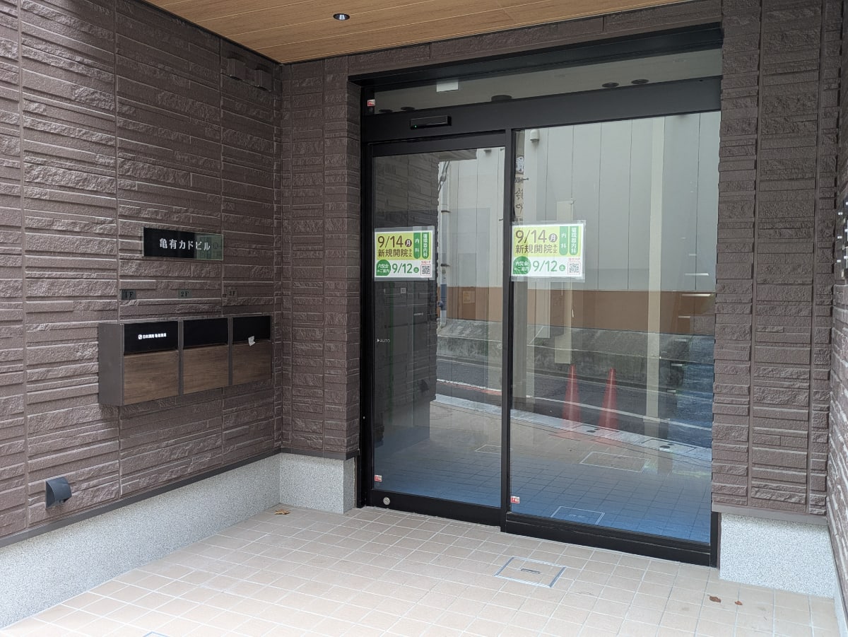 v20260909150800/fresh/building/J00100609073_13