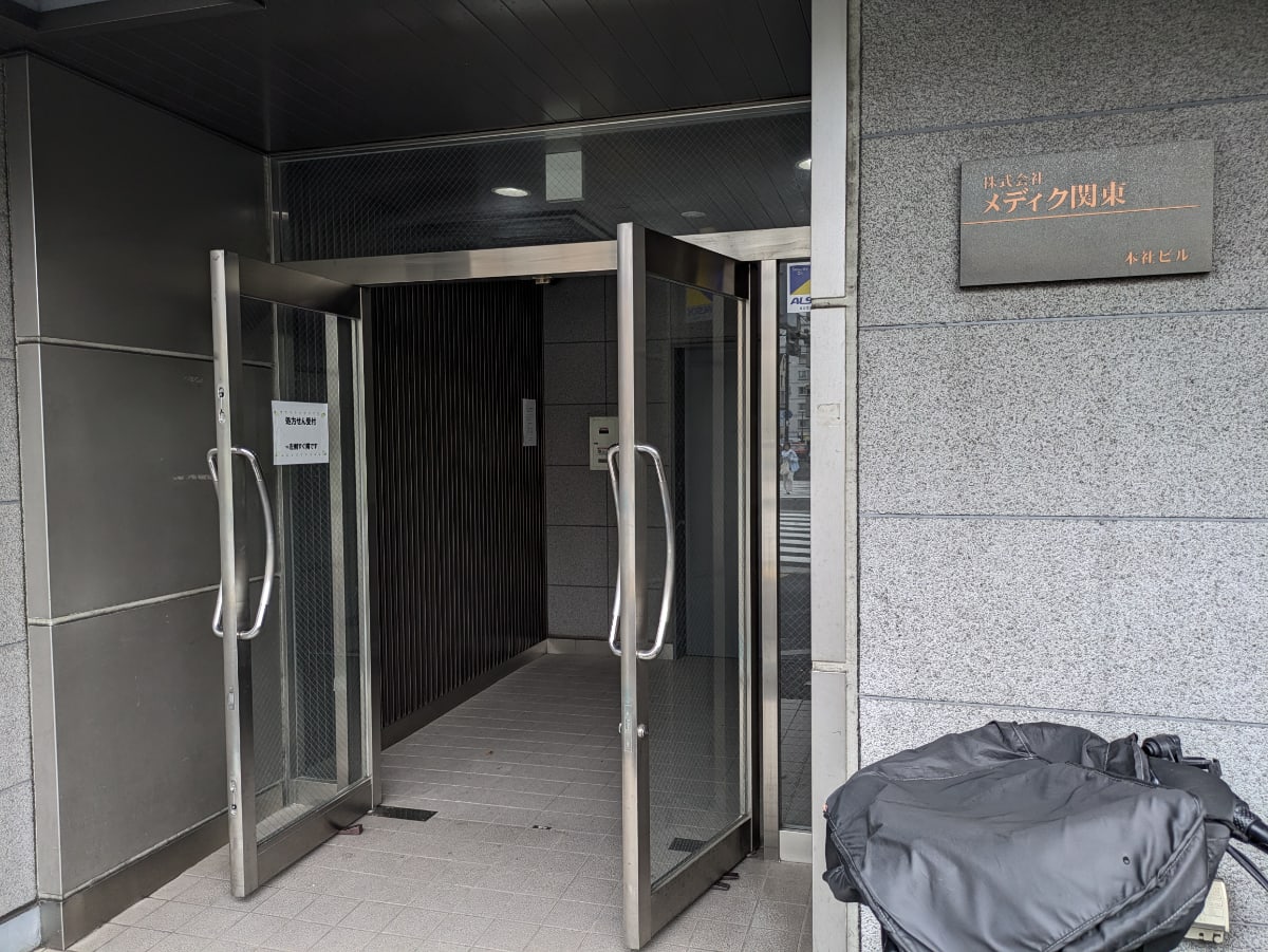 v20260909150800/fresh/building/J00100611547_14