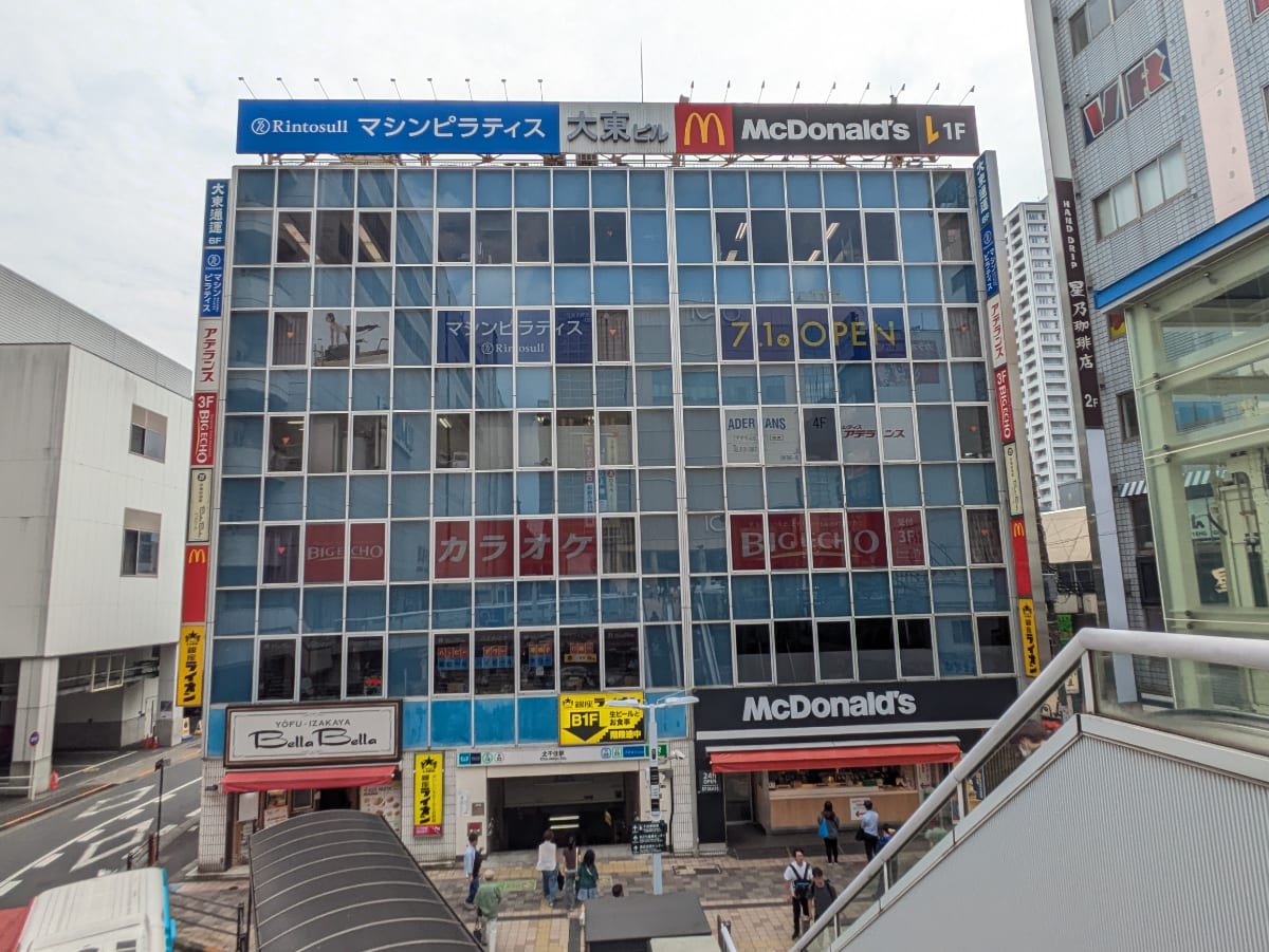 v20260909150800/fresh/building/J00100635816_10