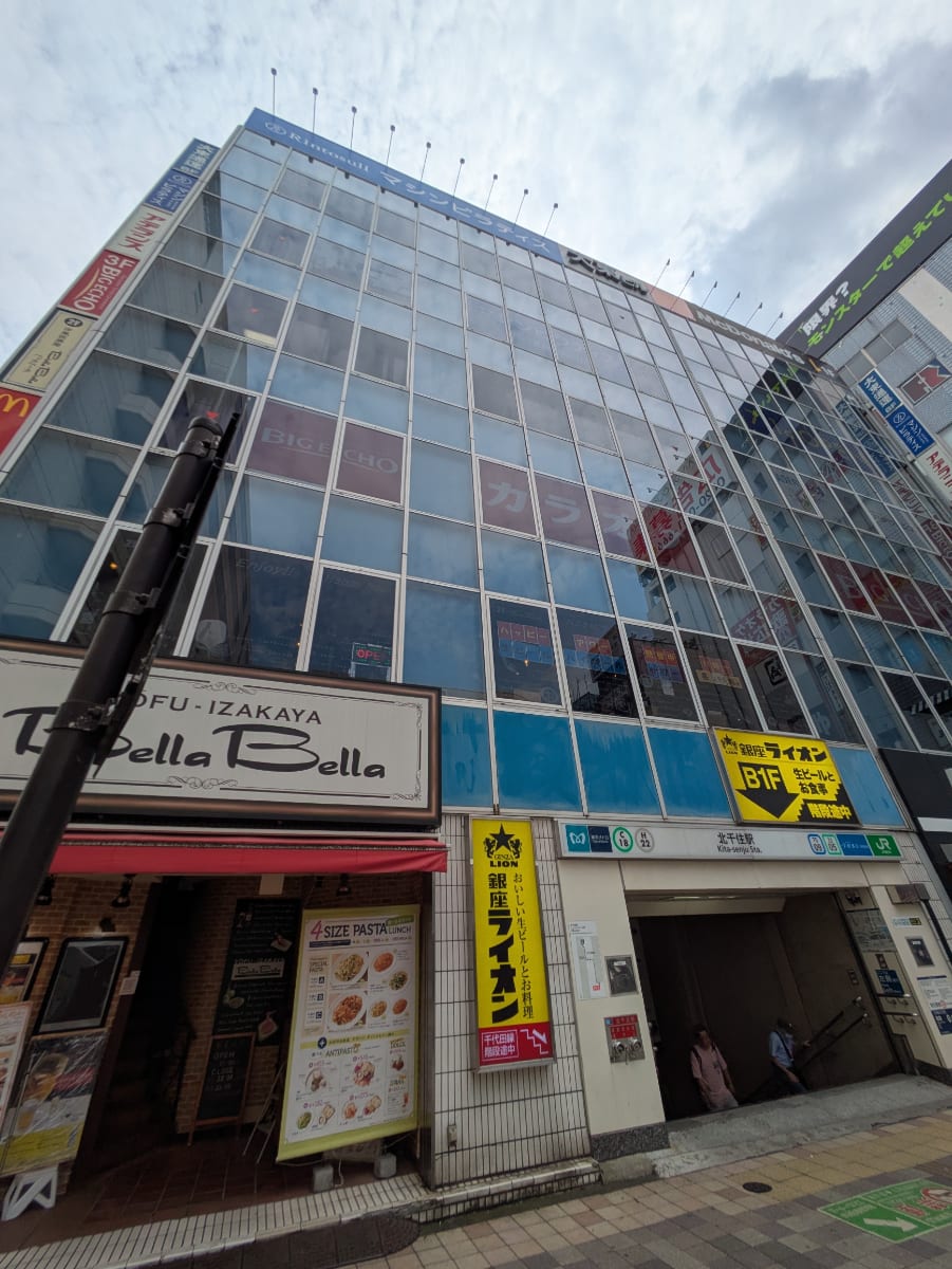 v20260909150800/fresh/building/J00100635816_11