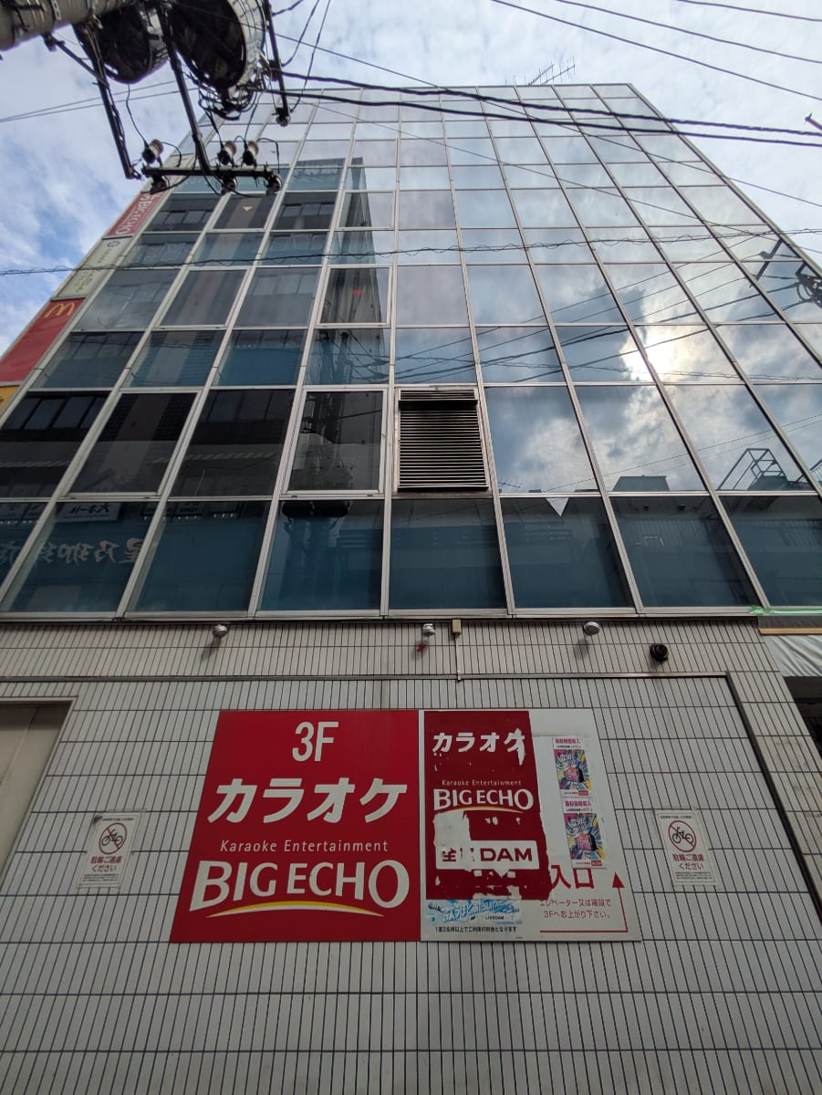 v20260909150800/fresh/building/J00100635816_14