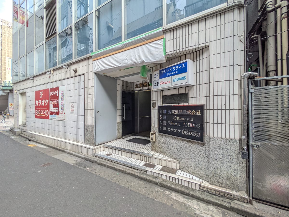 v20260909150800/fresh/building/J00100635816_66