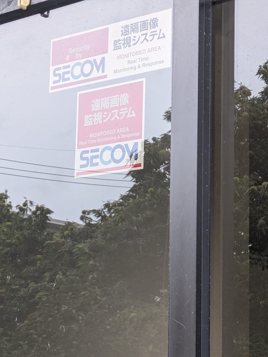 v20260909150800/fresh/building/J00100636736_12