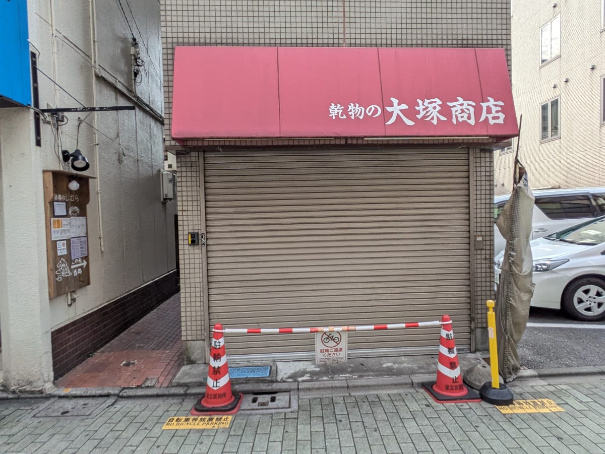 v20260910150919/fresh/building/J00100363743_3