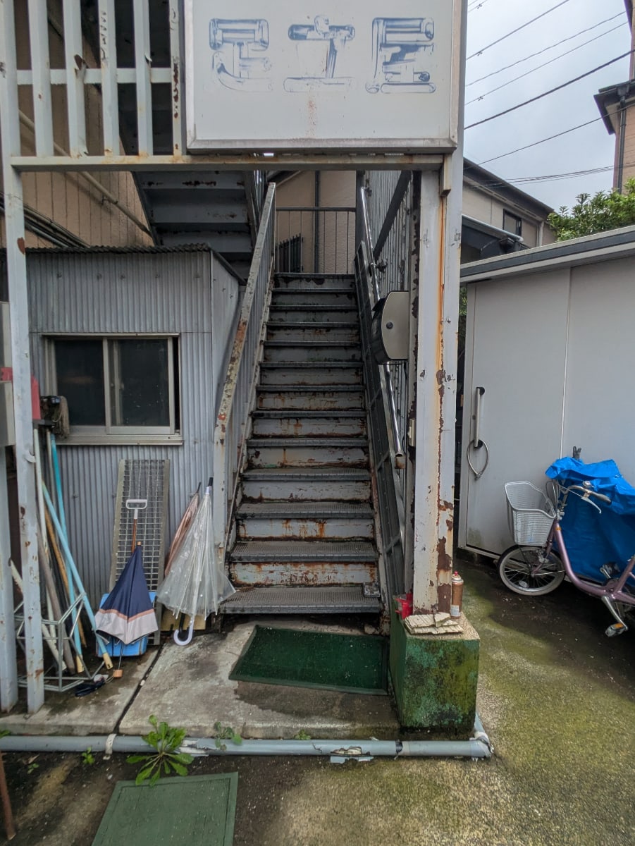 v20260910150919/fresh/building/J00100365237_4