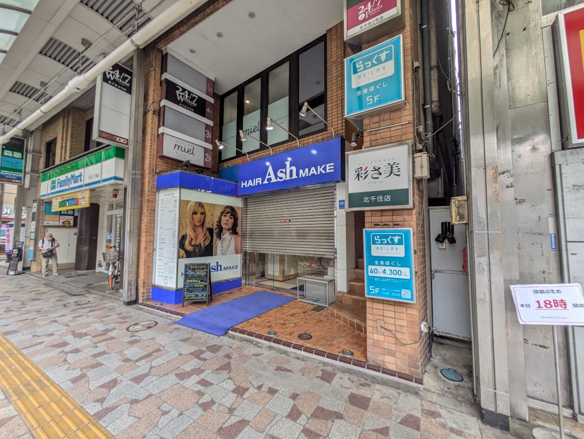 v20260910150919/fresh/building/J00100367762_11