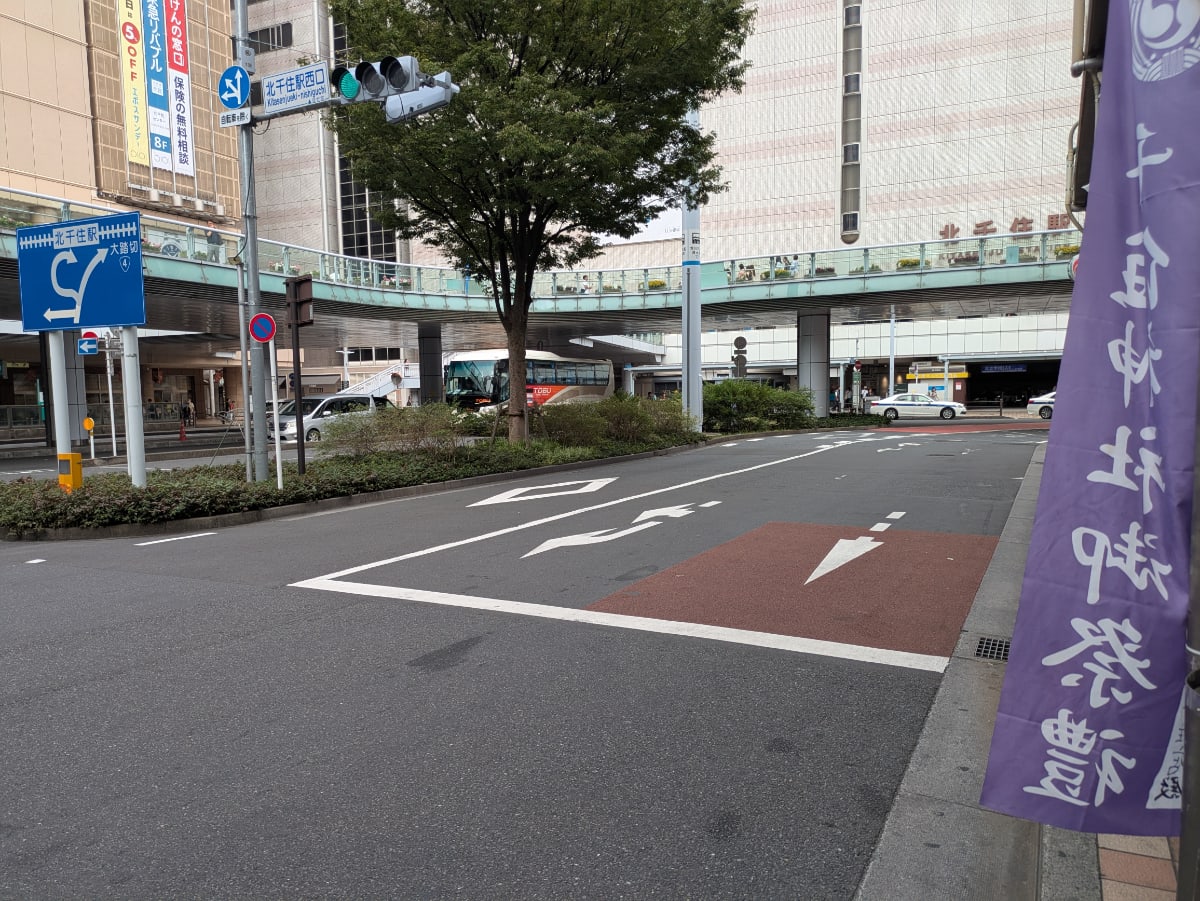 v20260910150919/fresh/building/J00100368684_14