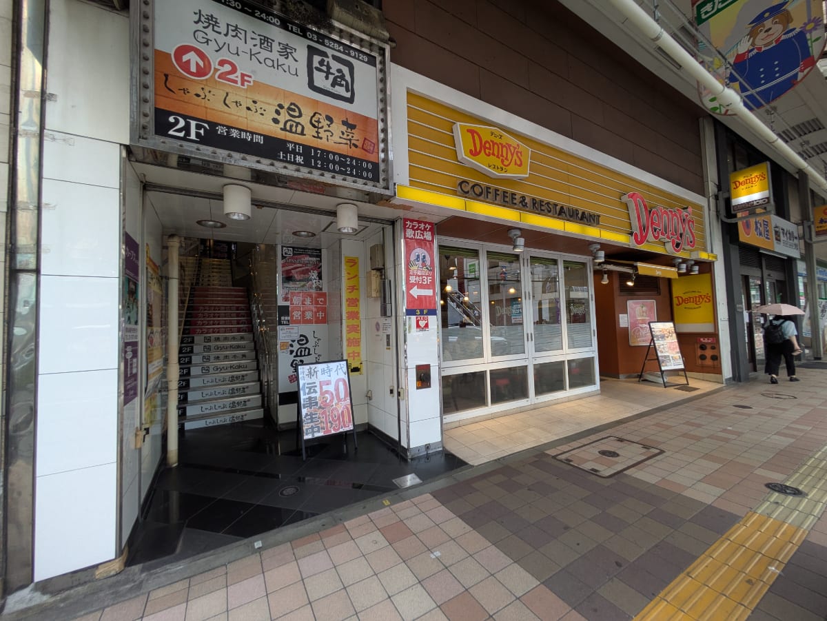 v20260910150919/fresh/building/J00100368684_16