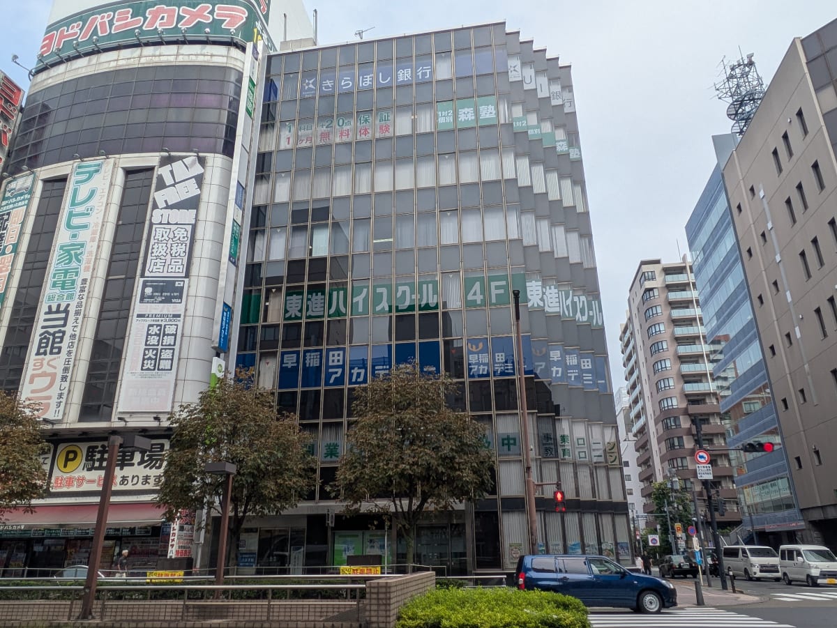 v20260910150919/fresh/building/J00100372115_1