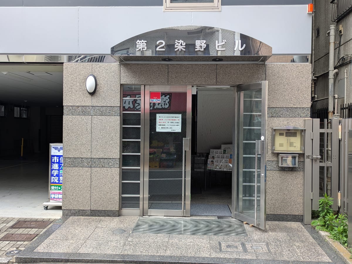 v20260910150919/fresh/building/J00100395048_3