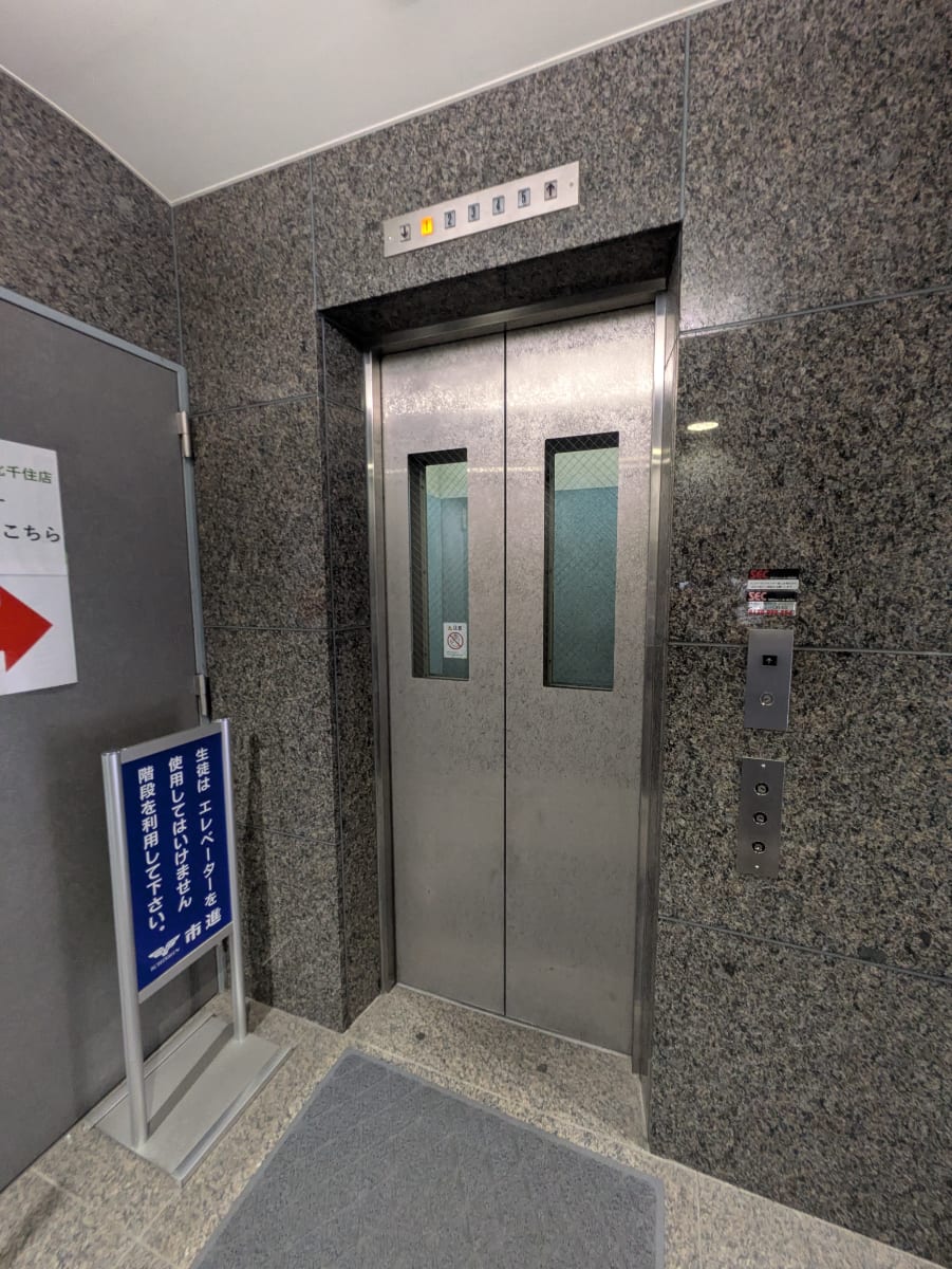 v20260910150919/fresh/building/J00100395048_4