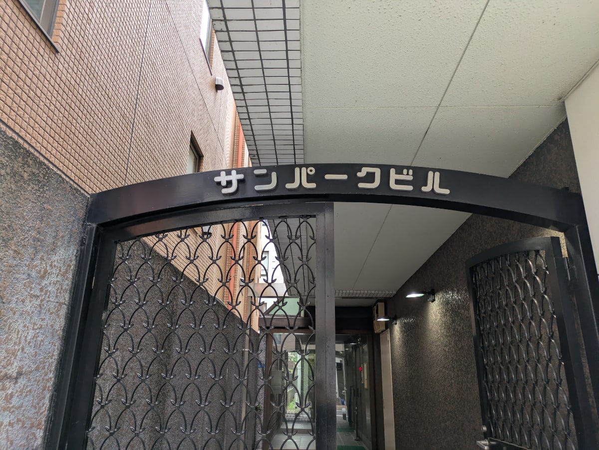 v20260910150919/fresh/building/J00100395273_8