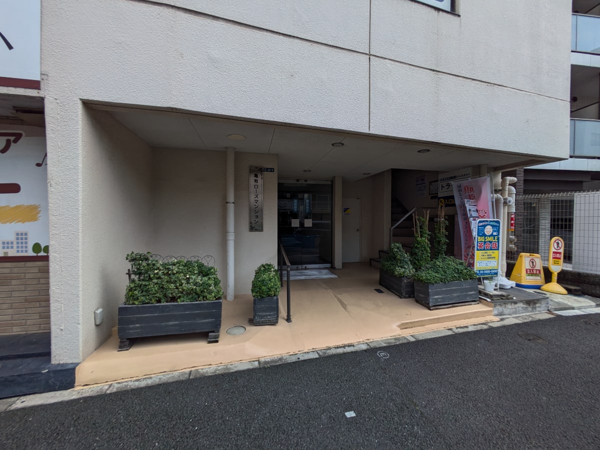 v20260910150919/fresh/building/J00100397971_10