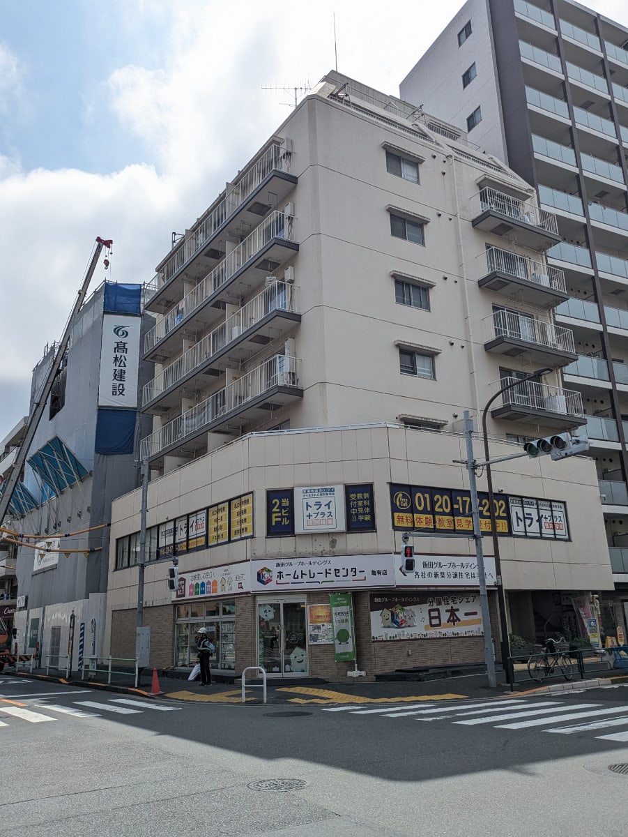 v20260910150919/fresh/building/J00100397971_12