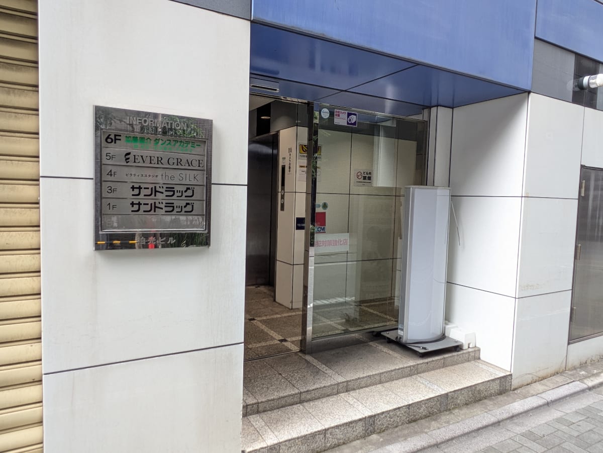 v20260910150919/fresh/building/J00100405560_15