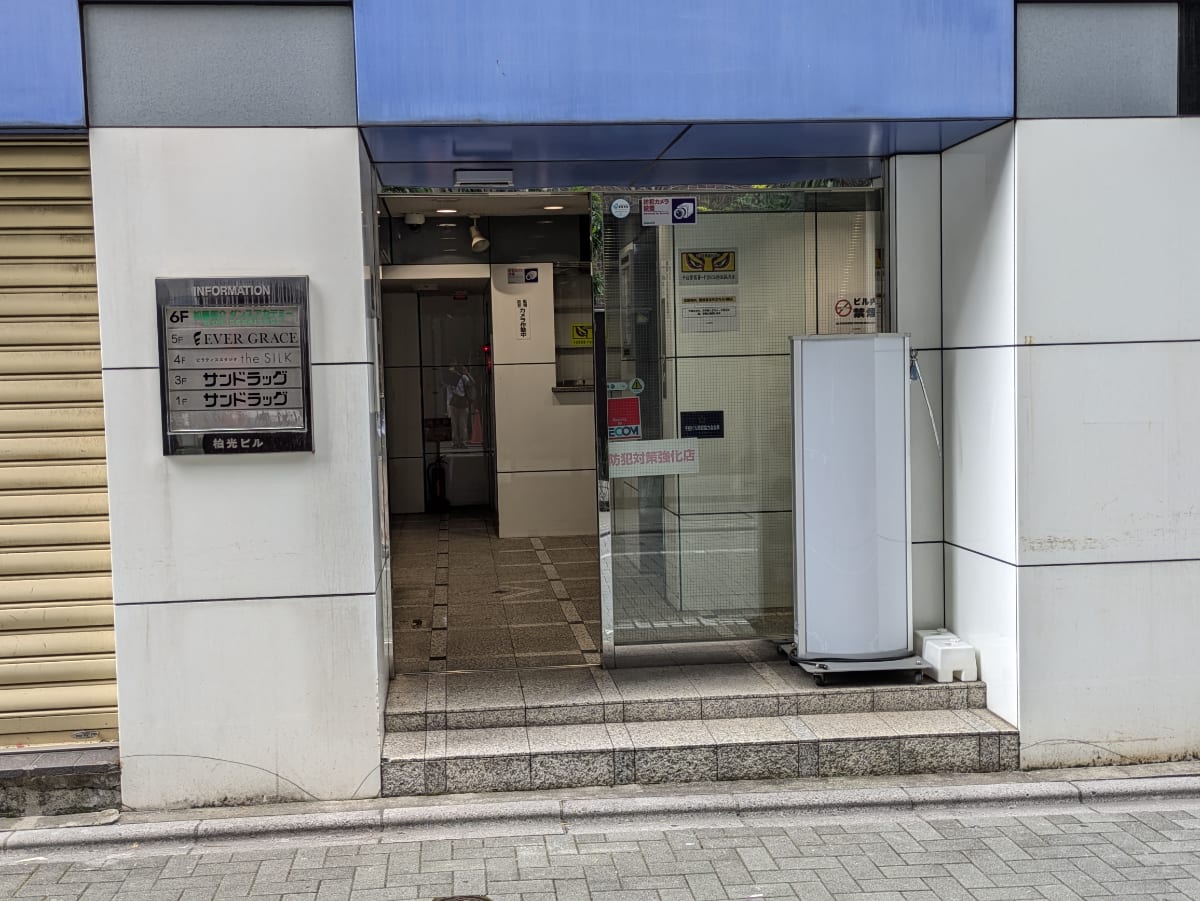 v20260910150919/fresh/building/J00100405560_3