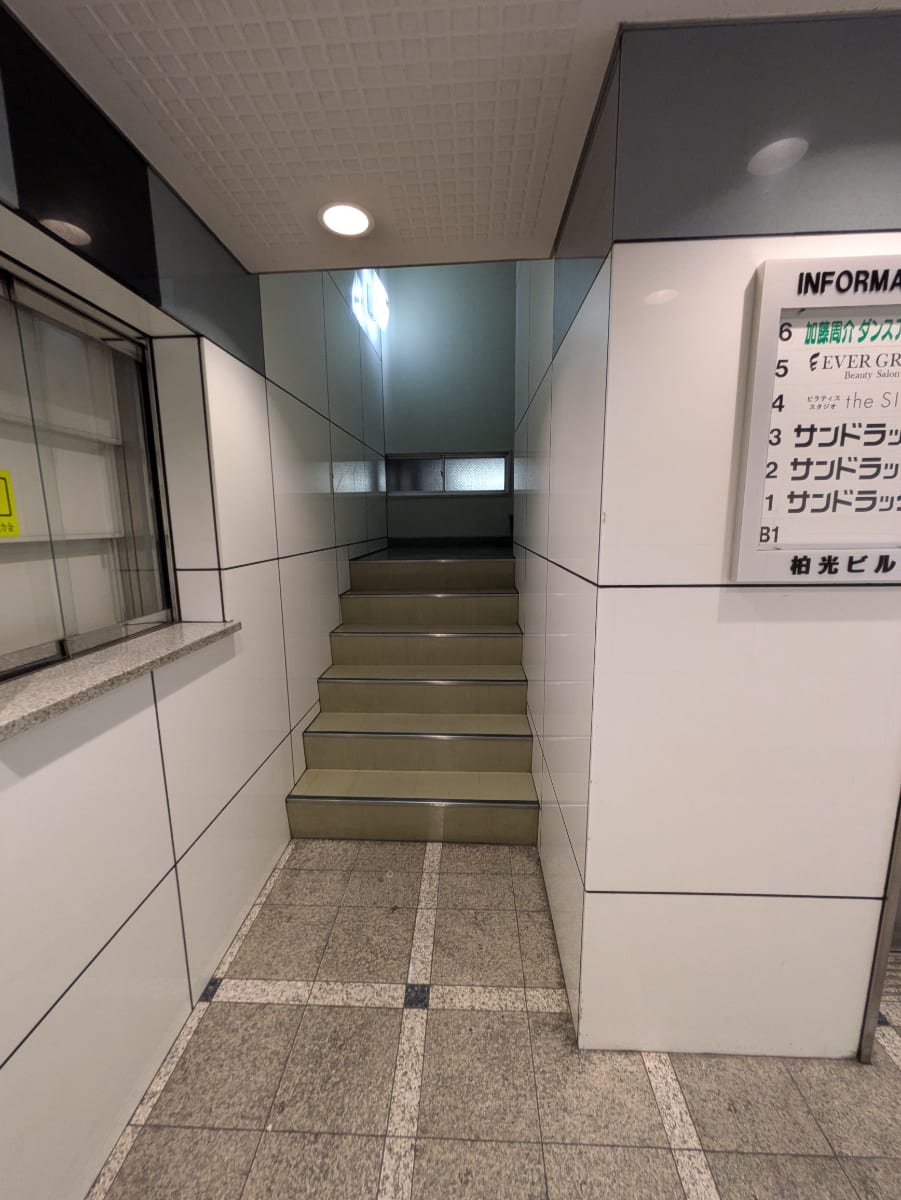 v20260910150919/fresh/building/J00100405560_4