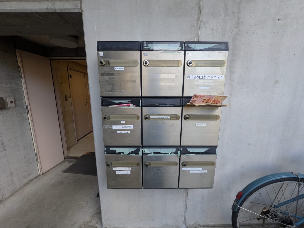 v20260910150919/fresh/building/J00100416132_6