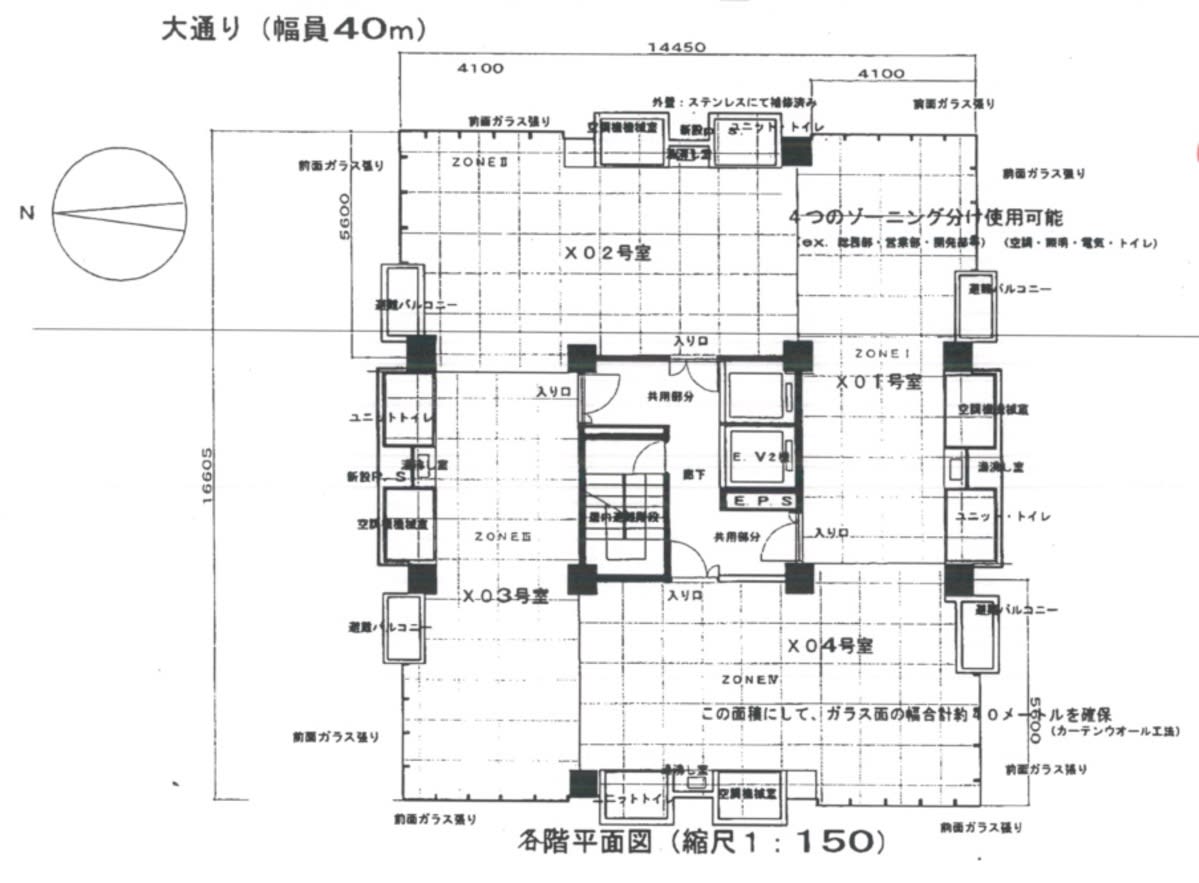 v20260910152046/fresh/room/J00102103640_1