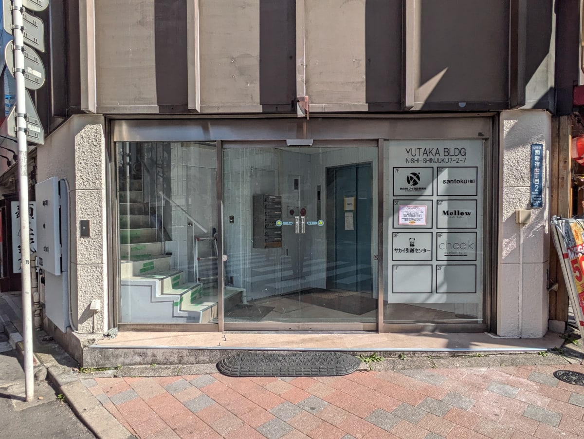 v20260911150856/fresh/building/J00100373934_3