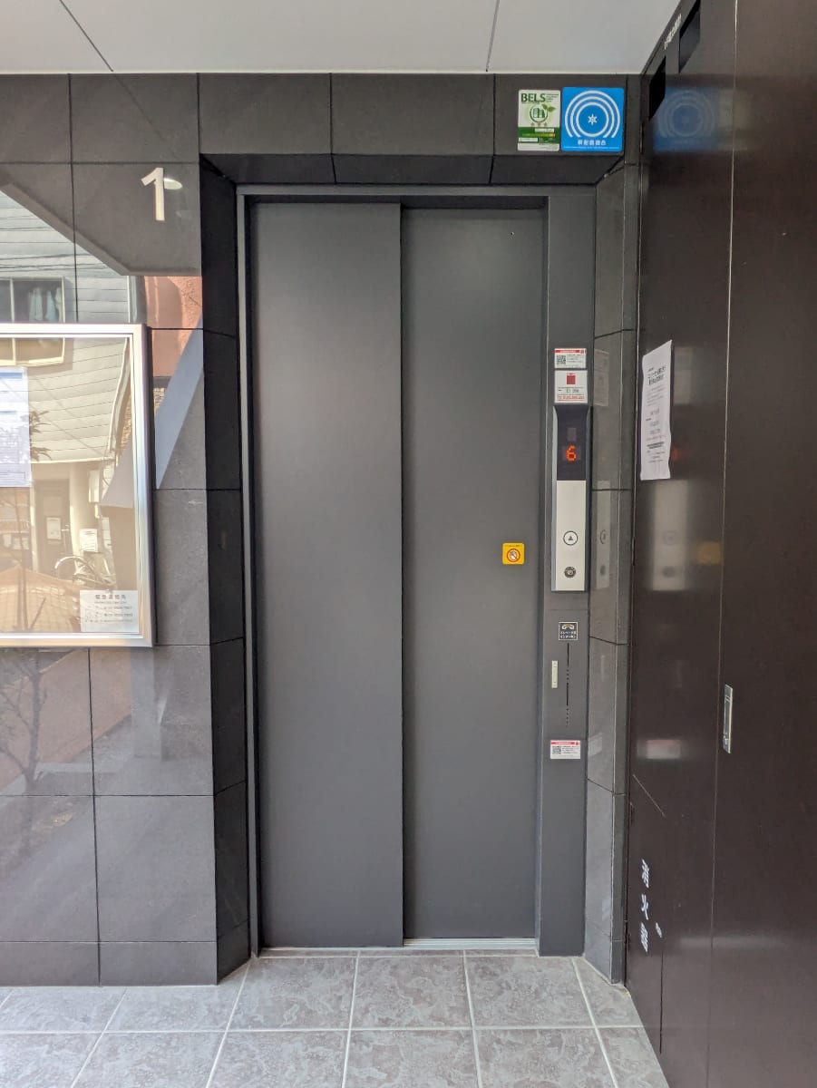 v20260911150856/fresh/building/J00100463717_4