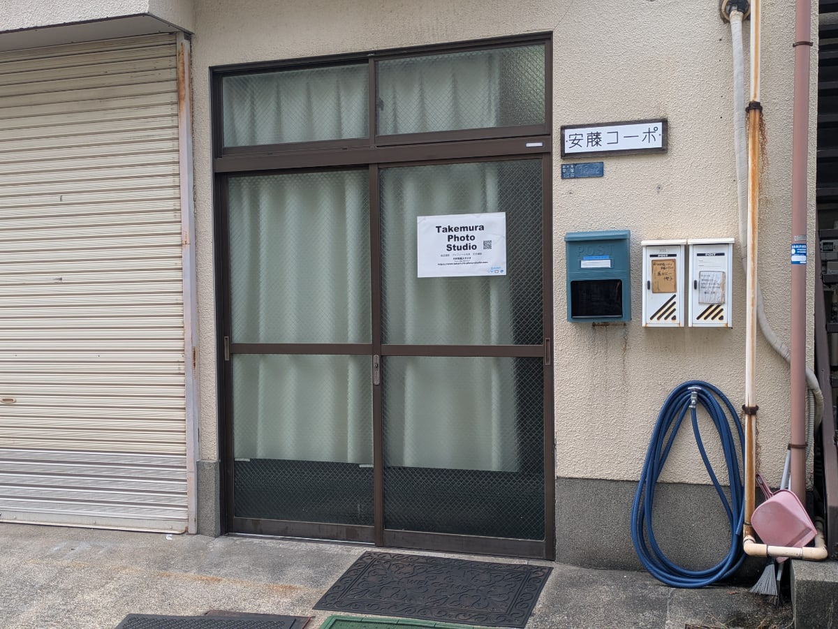 v20260911150857/fresh/building/J00100370710_3