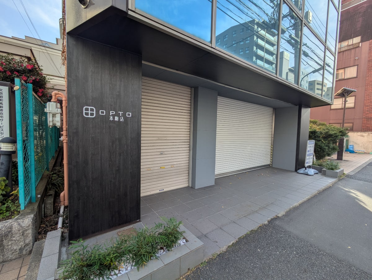 v20260911150857/fresh/building/J00100372253_10