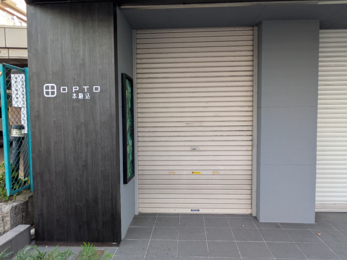 v20260911150857/fresh/building/J00100372253_3