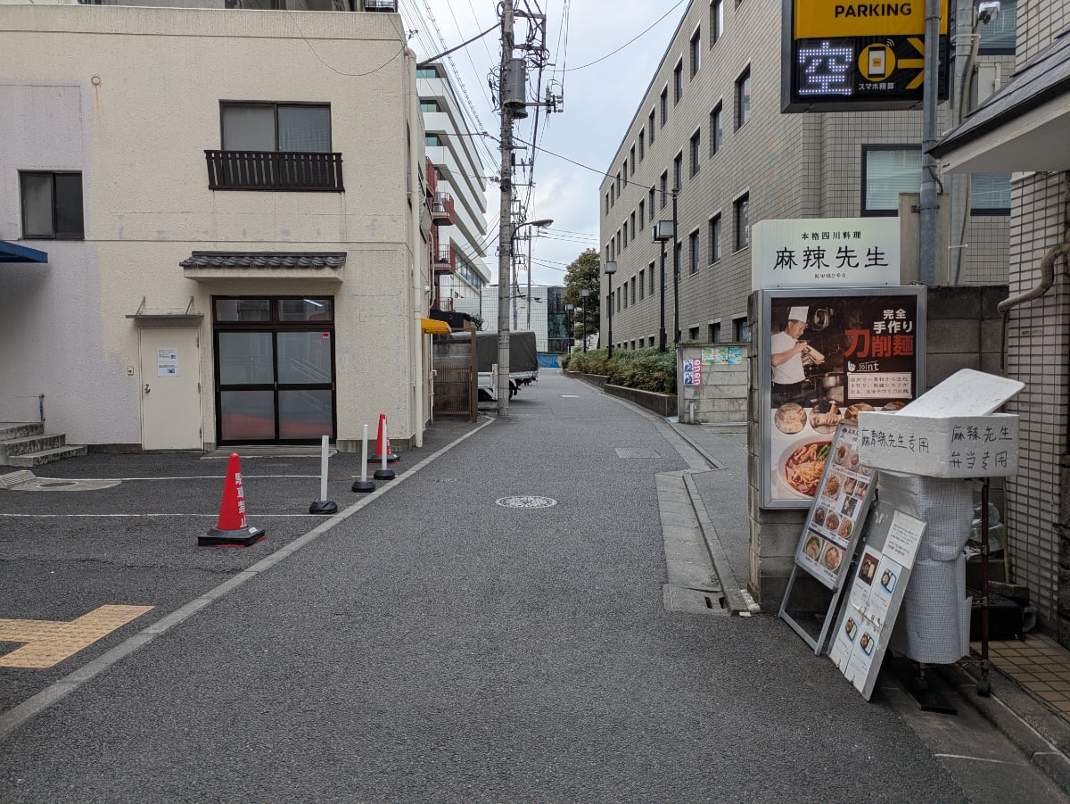 v20260911150857/fresh/building/J00100386718_9