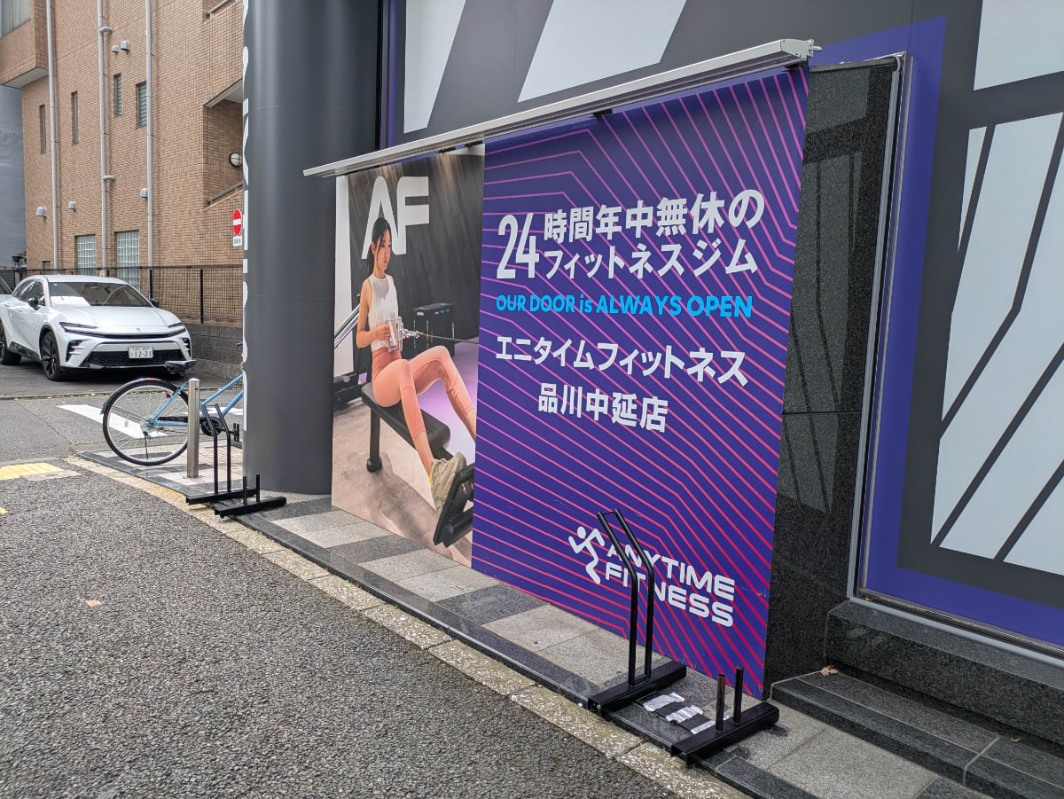 v20260911150857/fresh/building/J00100395499_13