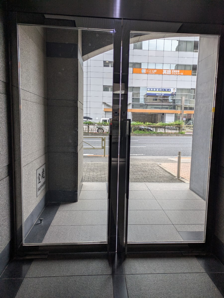 v20260911150857/fresh/building/J00100406004_11