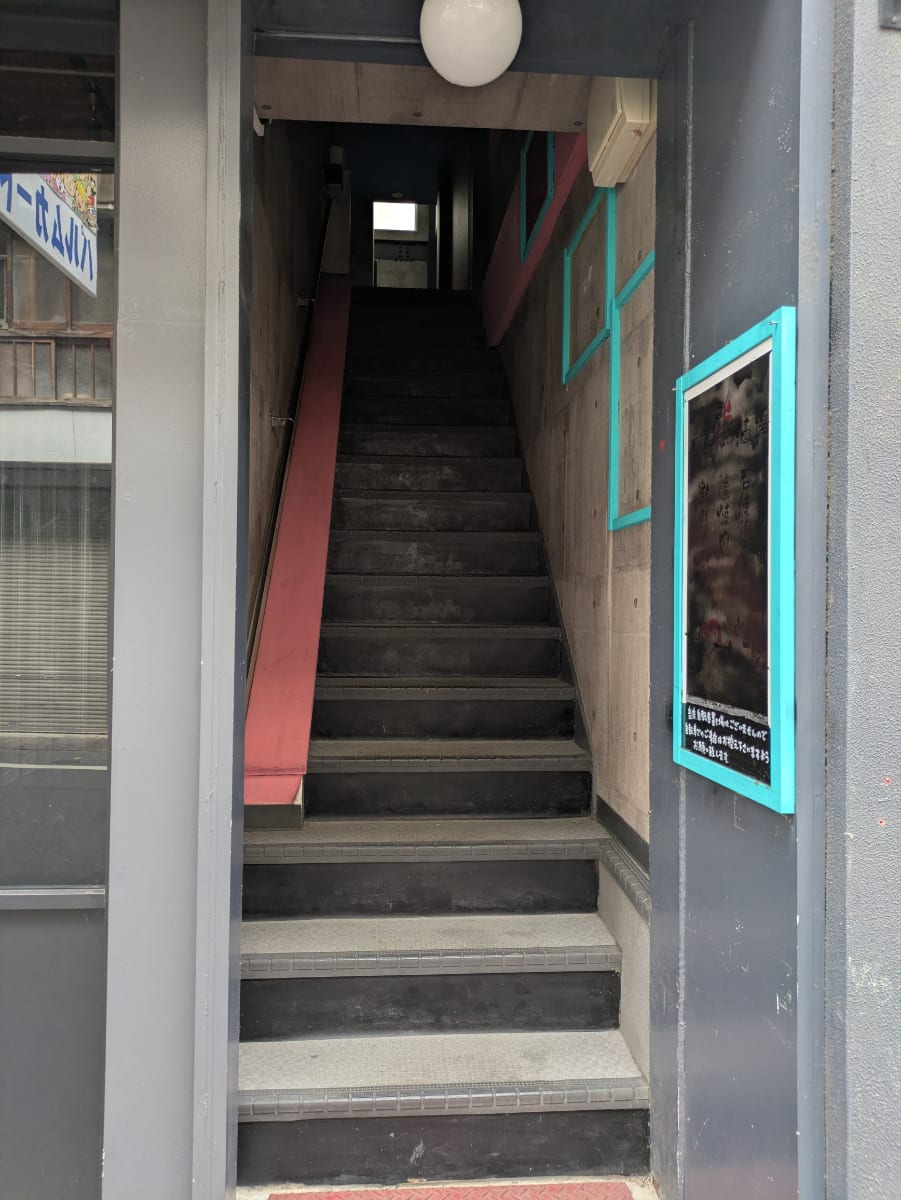 v20260911150857/fresh/building/J00100427232_4