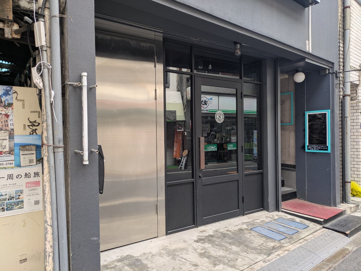 v20260911150857/fresh/building/J00100427232_7