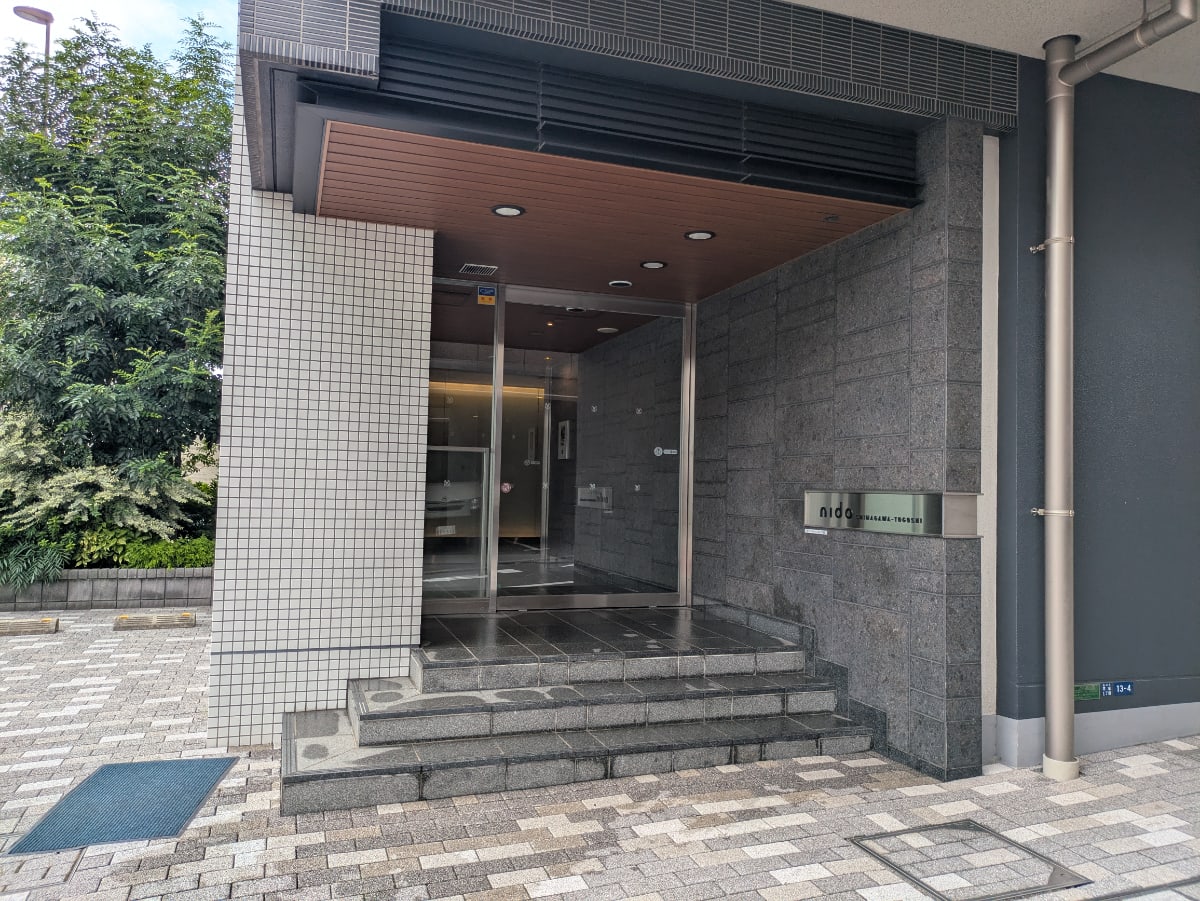 v20260911150857/fresh/building/J00100609414_3