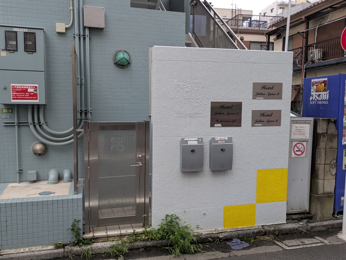 v20260911150857/fresh/building/J00100636372_10