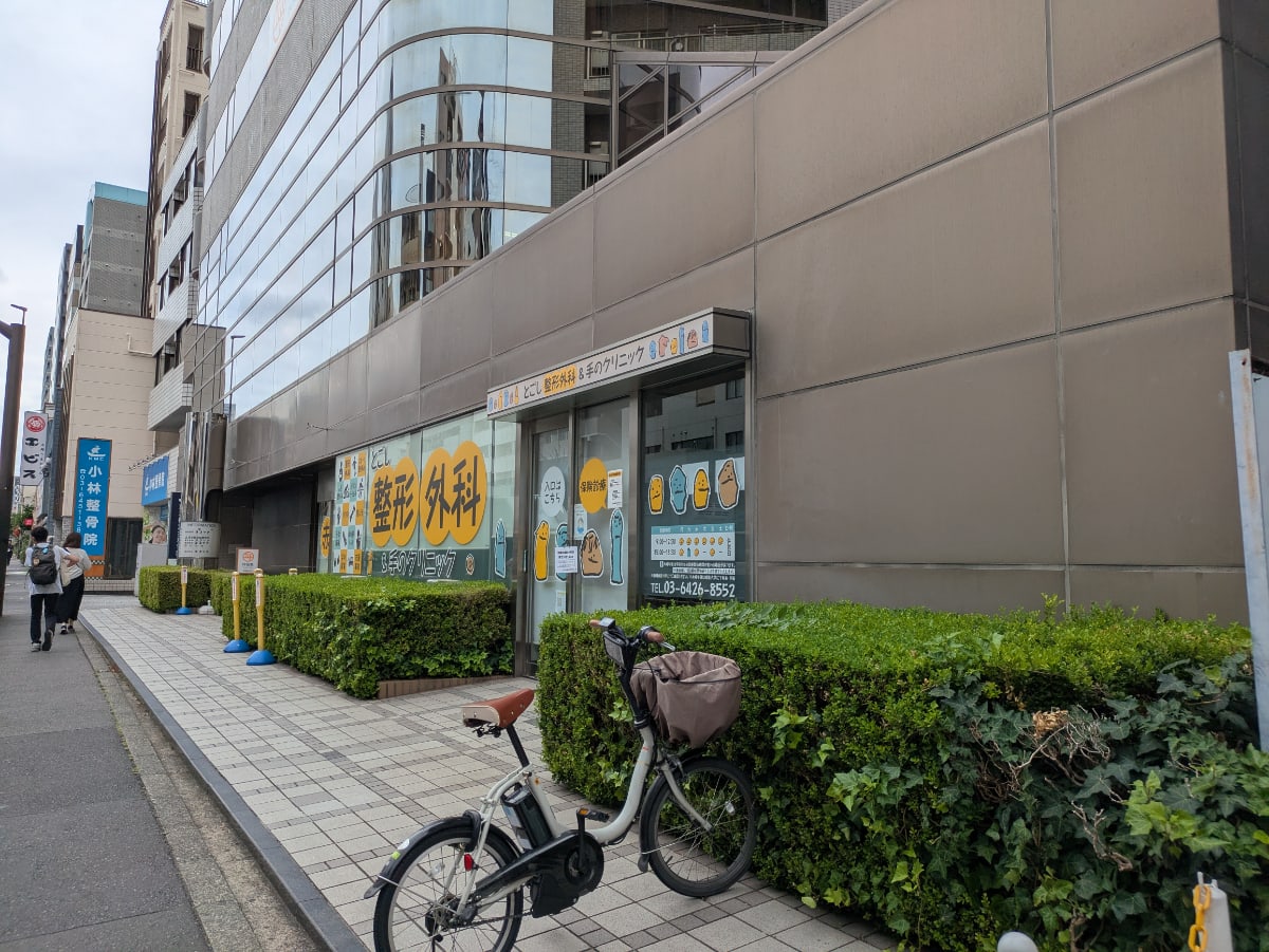 v20260913150644/fresh/building/J00100381583_13