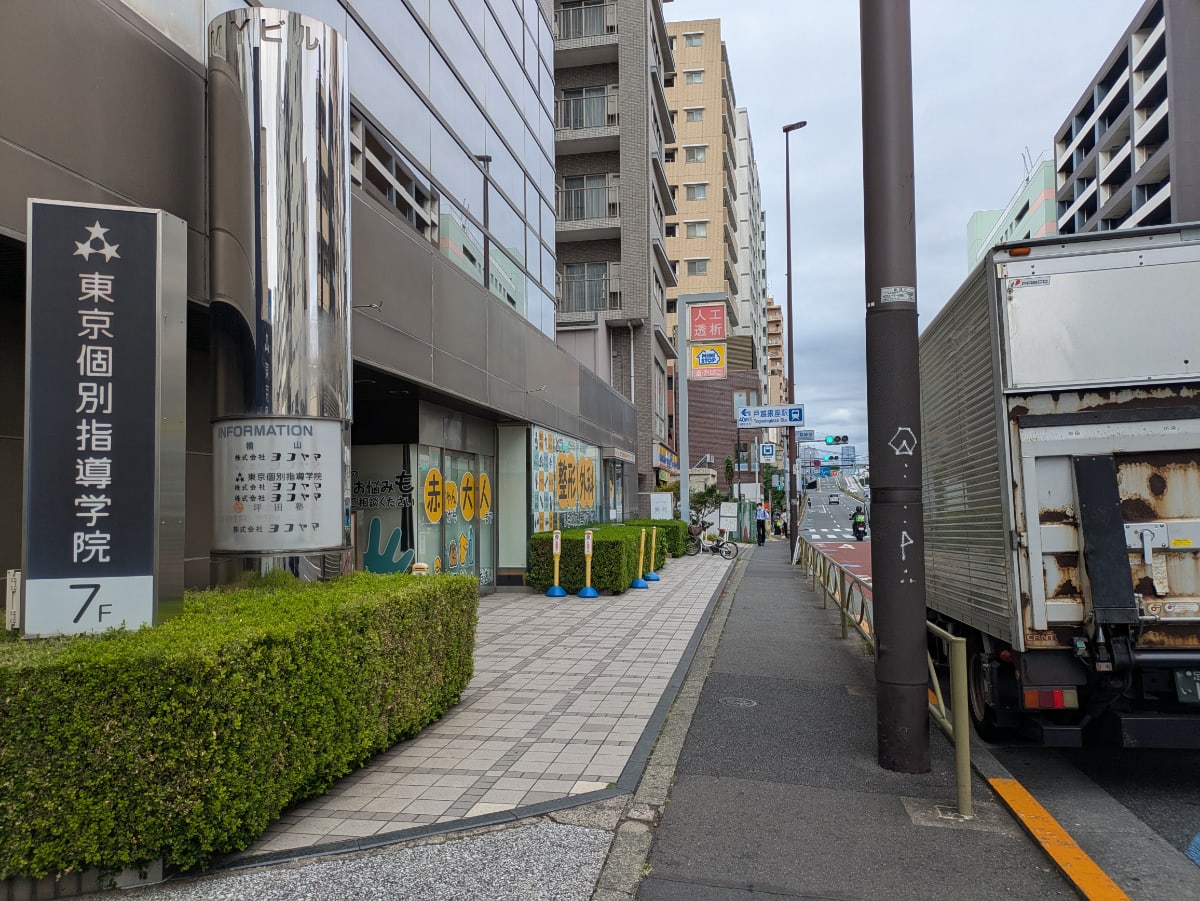 v20260913150644/fresh/building/J00100381583_2