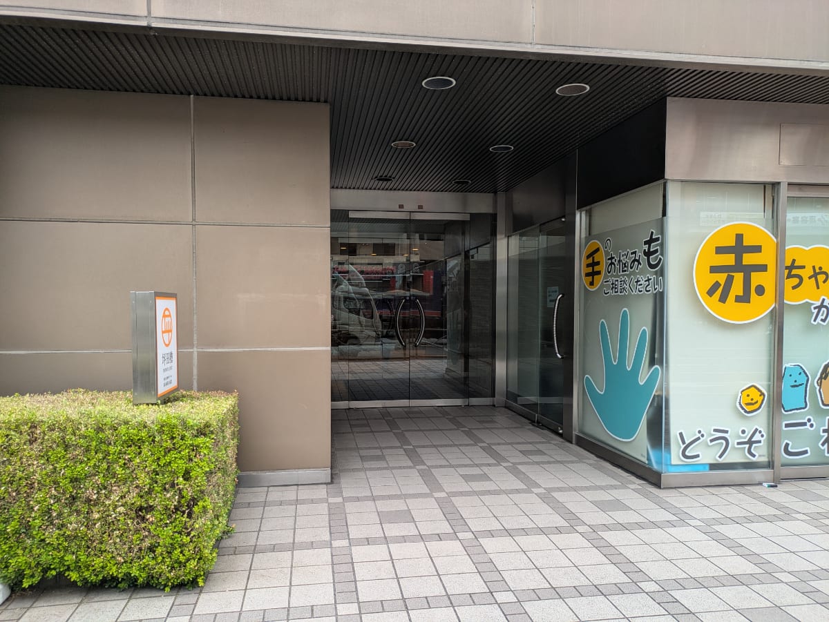 v20260913150644/fresh/building/J00100381583_3