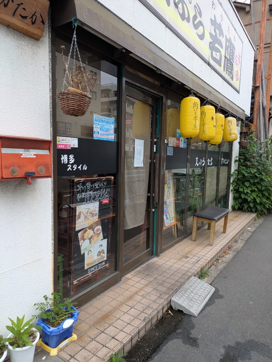 v20260913150644/fresh/building/J00100419604_10