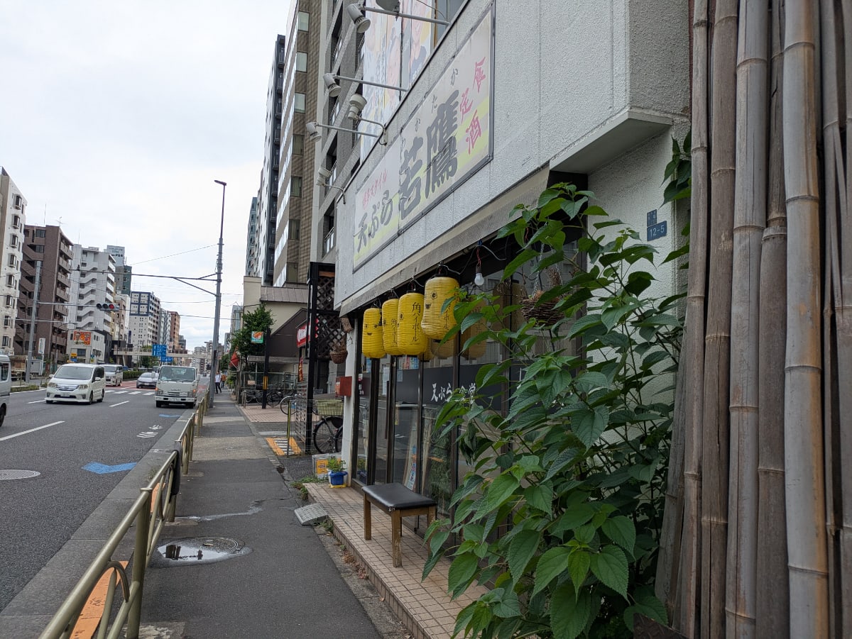 v20260913150644/fresh/building/J00100419604_12